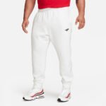 White Jogger Sweatpants